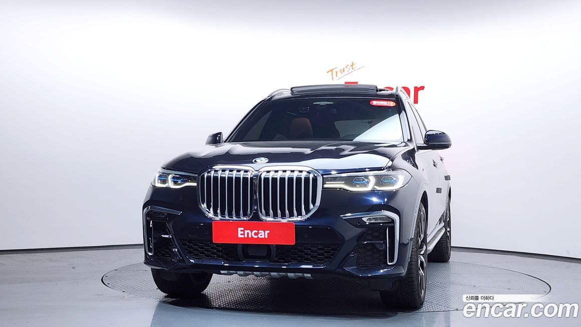 BMW X7 2022