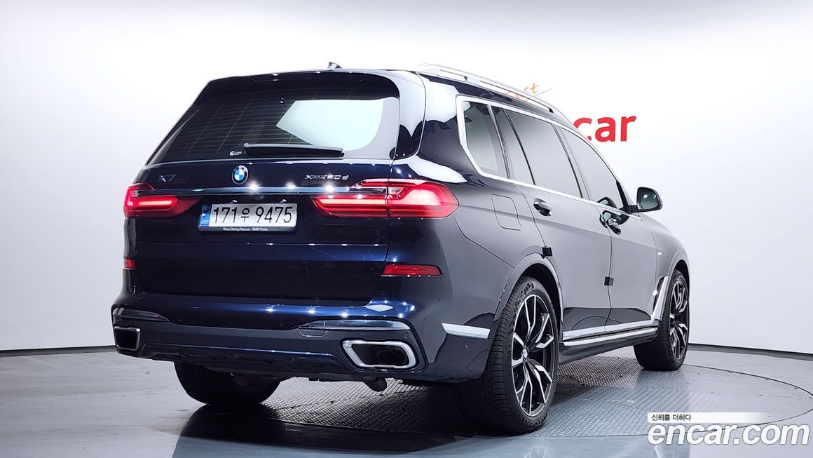 BMW X7 2022