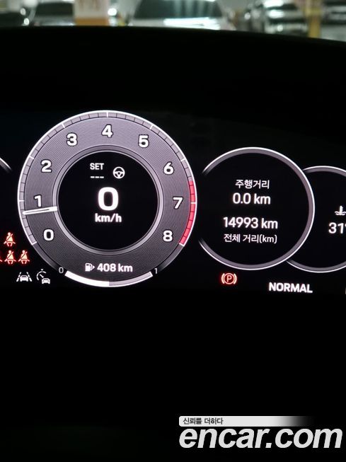 Porsche Cayenne 2024