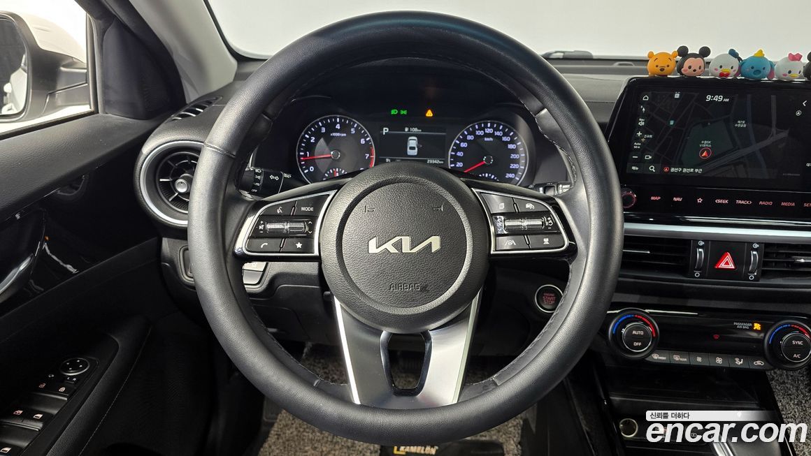 Kia K3 2022