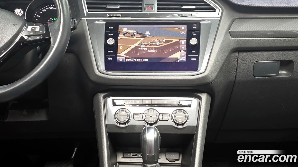 Volkswagen Tiguan 2020