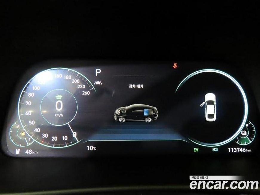Hyundai Sonata 2022