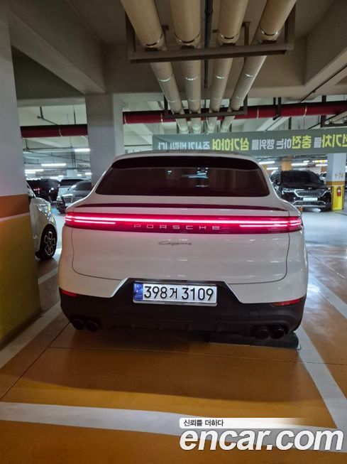 Porsche Cayenne 2024