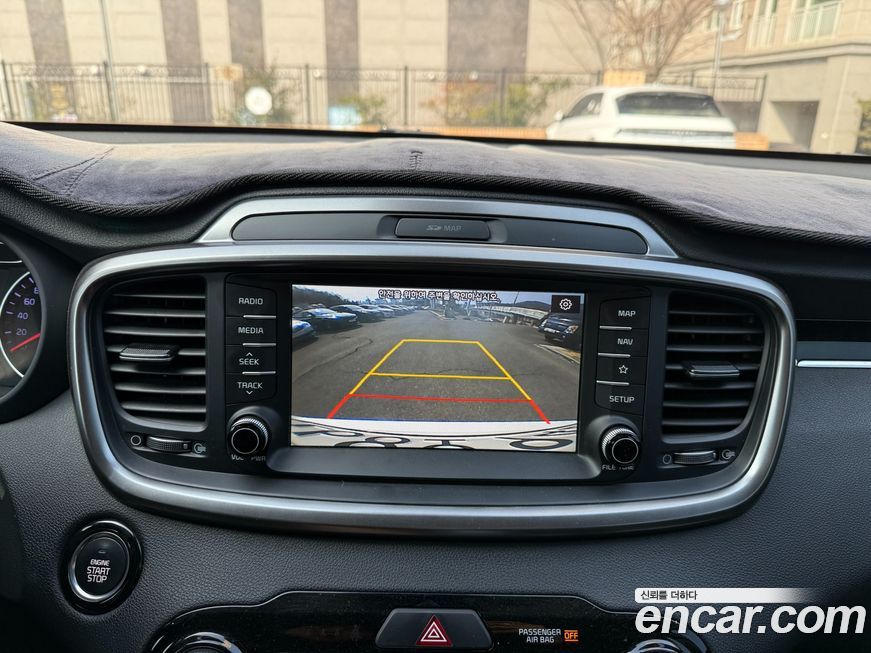 Kia Sorento 2020