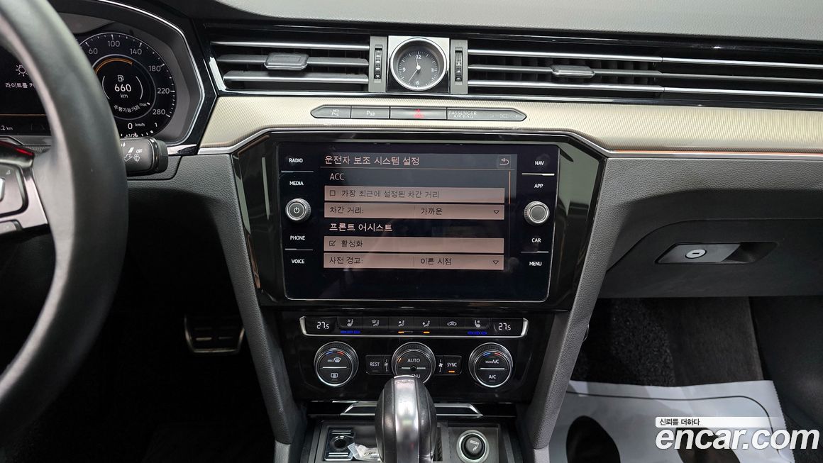 Volkswagen Arteon 2019