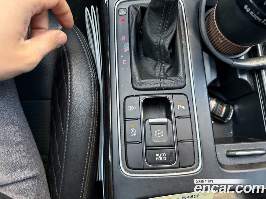 Kia Sorento 2020