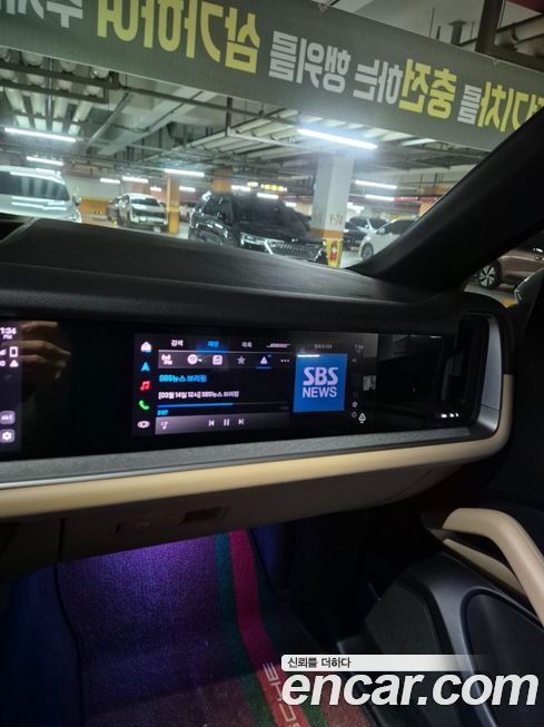 Porsche Cayenne 2024