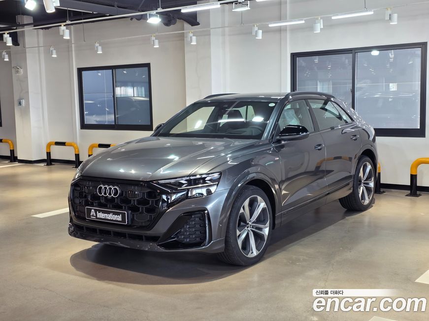Audi Q8 2026