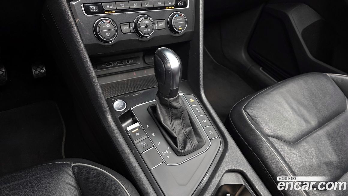 Volkswagen Tiguan 2020