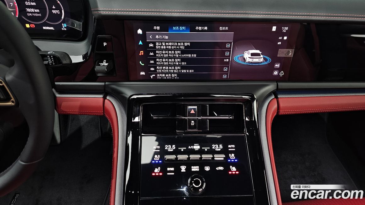 Porsche Panamera 2024