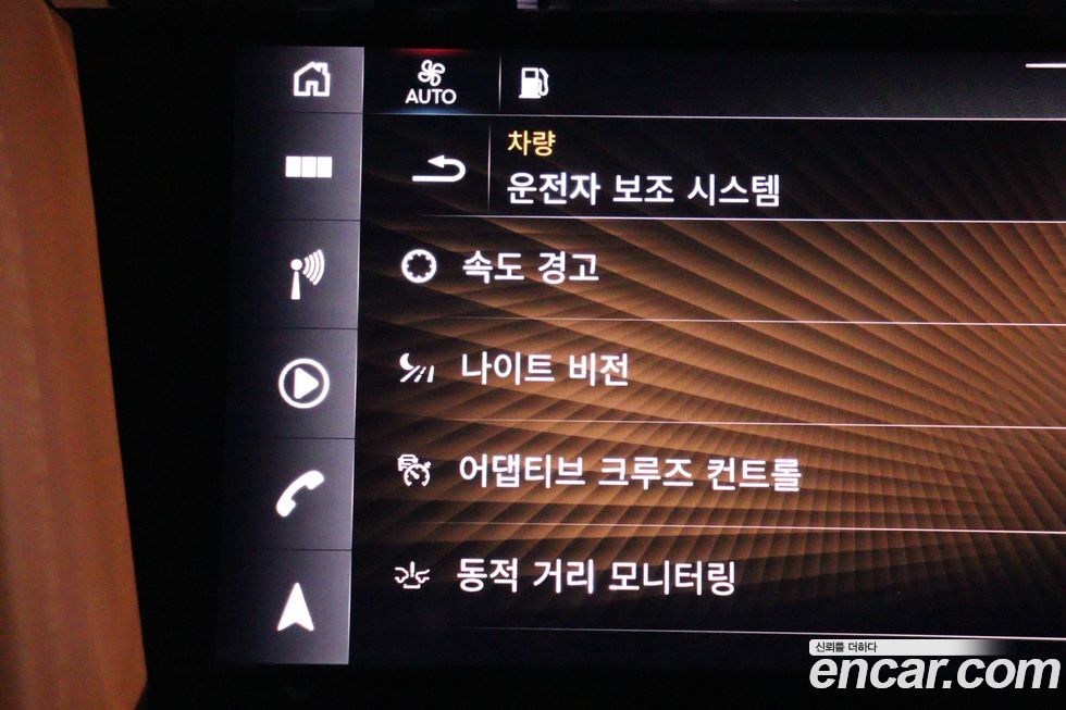 Bentley Bentayga 2022