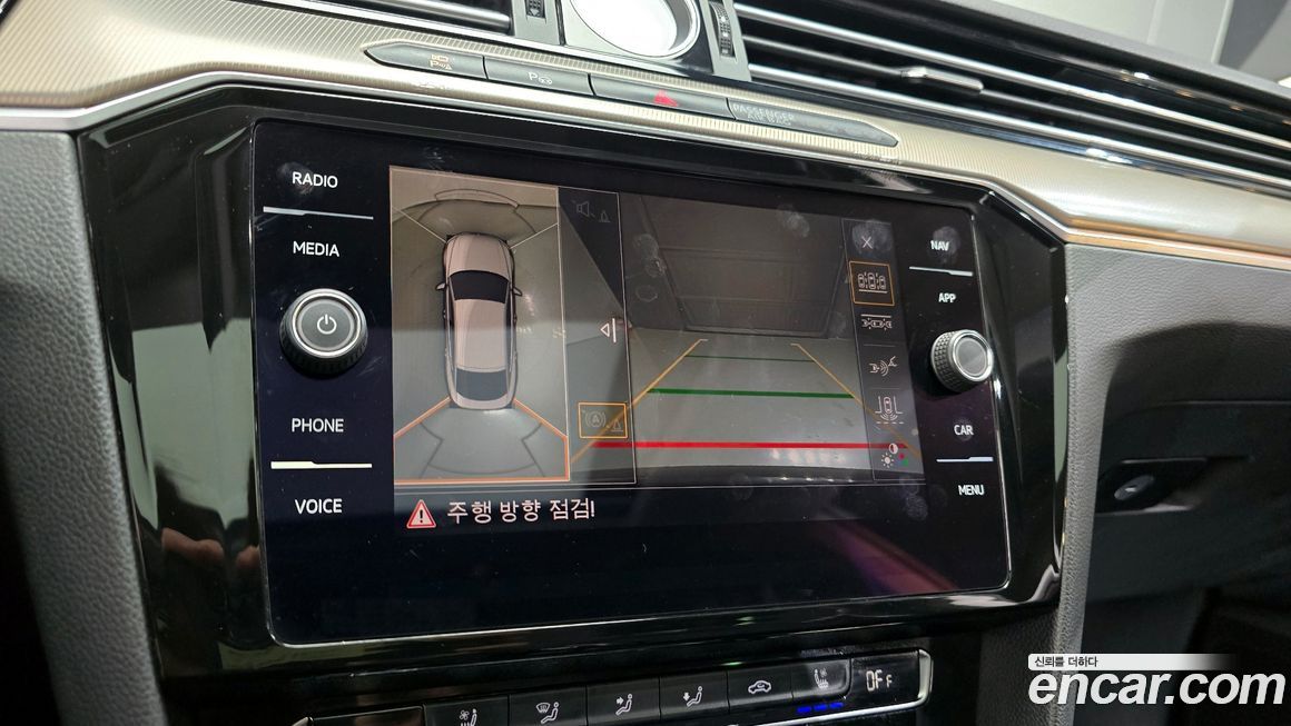 Volkswagen Arteon 2019