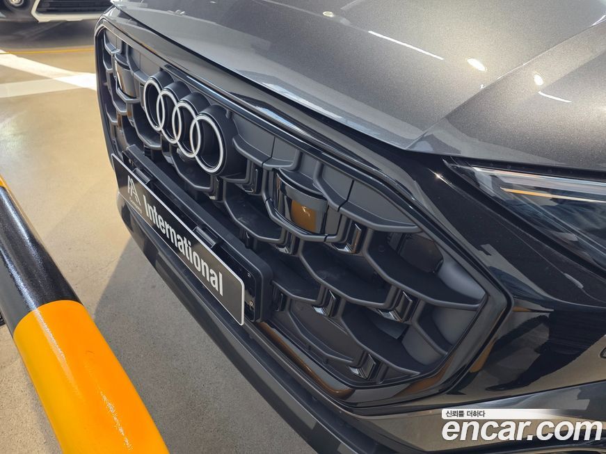 Audi Q8 2026