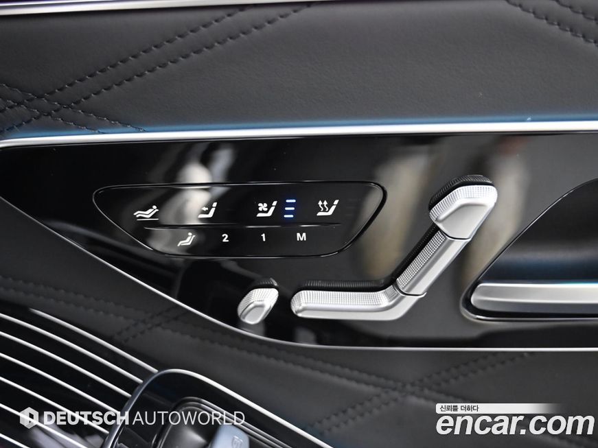 Mercedes-Benz S-Class 2022