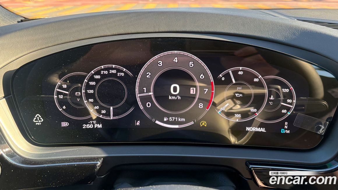 Porsche Cayenne 2026