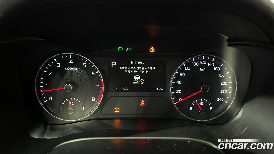 Kia K3 2022