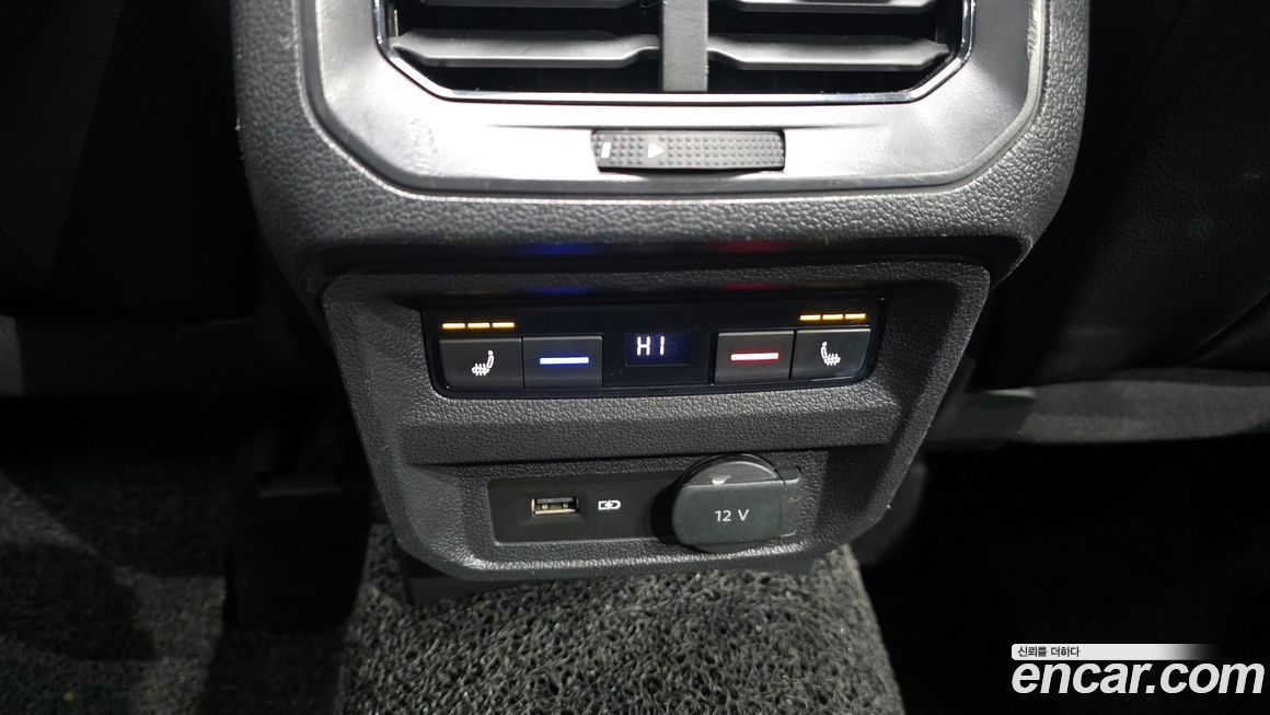 Volkswagen Tiguan 2020