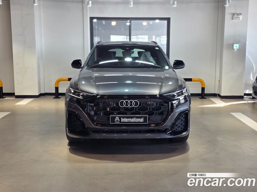 Audi Q8 2026