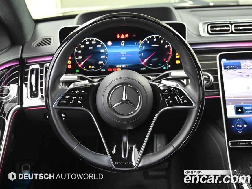 Mercedes-Benz S-Class 2022