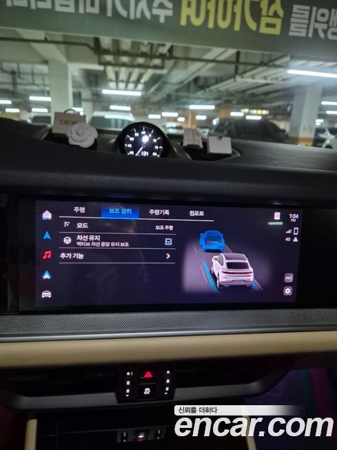 Porsche Cayenne 2024