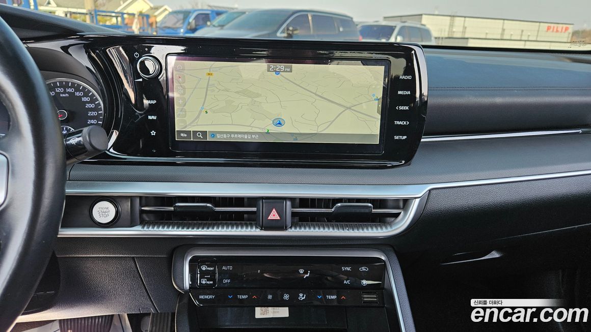 Kia K5 2020