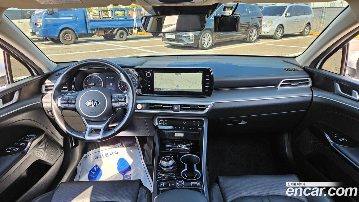 Kia K5 2020