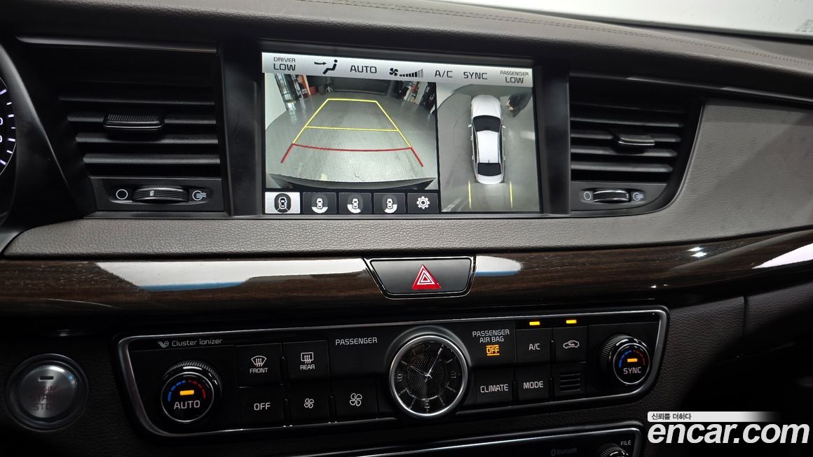 Kia K7 2018