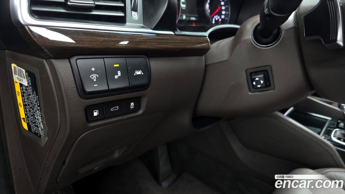 Kia K7 2018