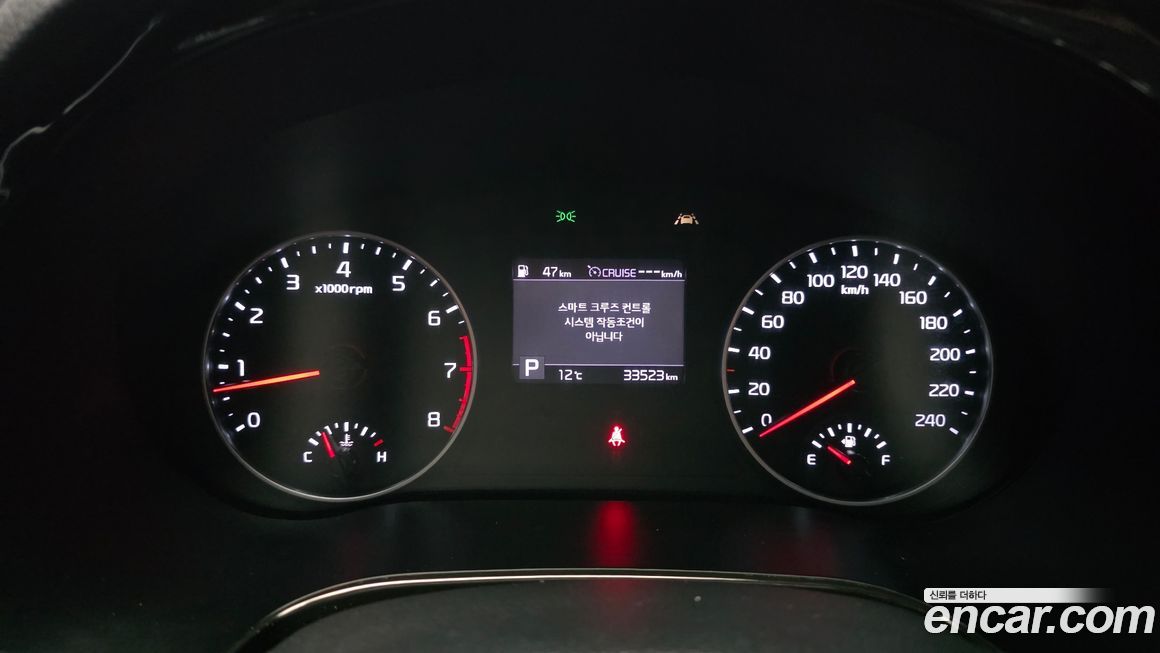 Kia Seltos 2022