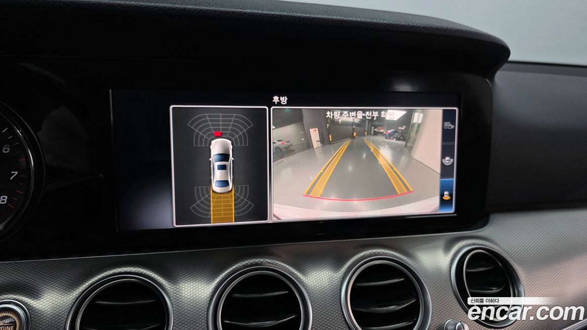 Mercedes-Benz E-Class 2018