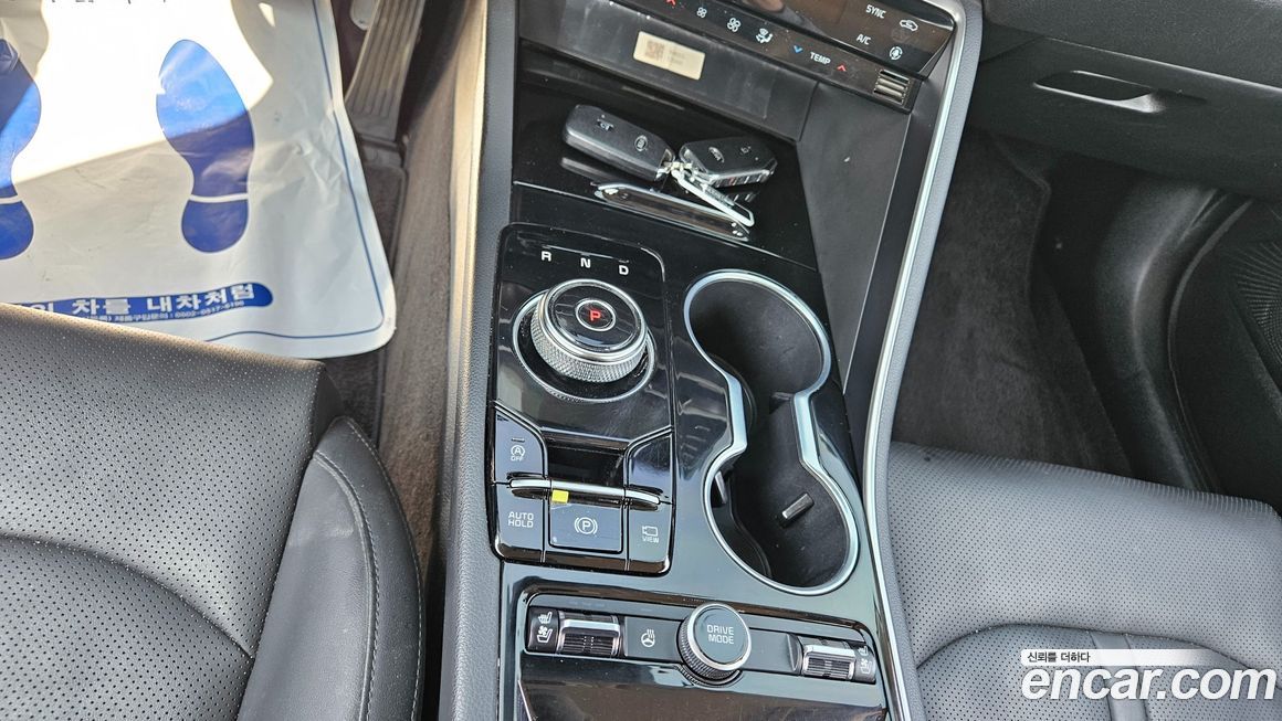 Kia K5 2020