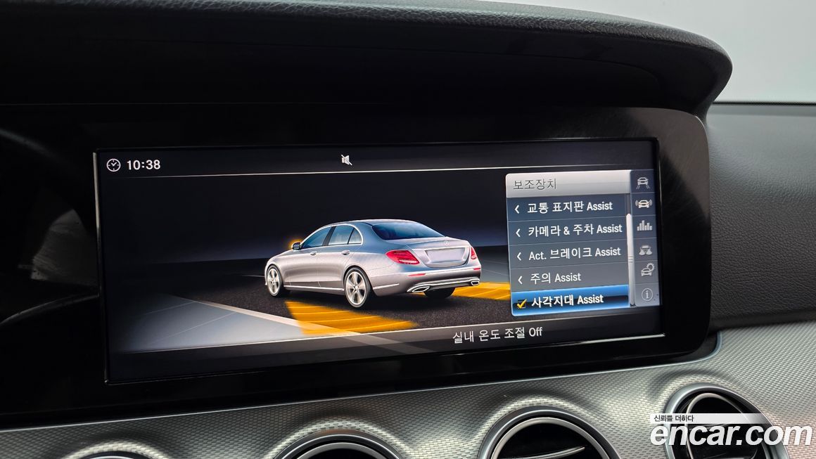 Mercedes-Benz E-Class 2018