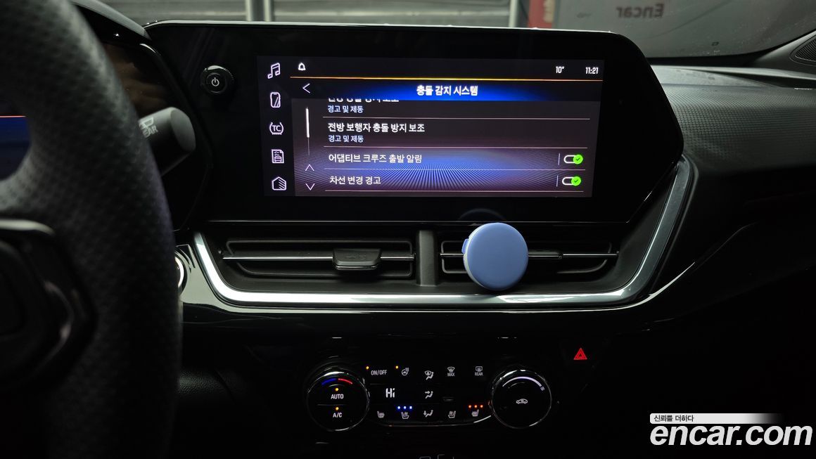 ChevroletGMDaewoo Trax 2024