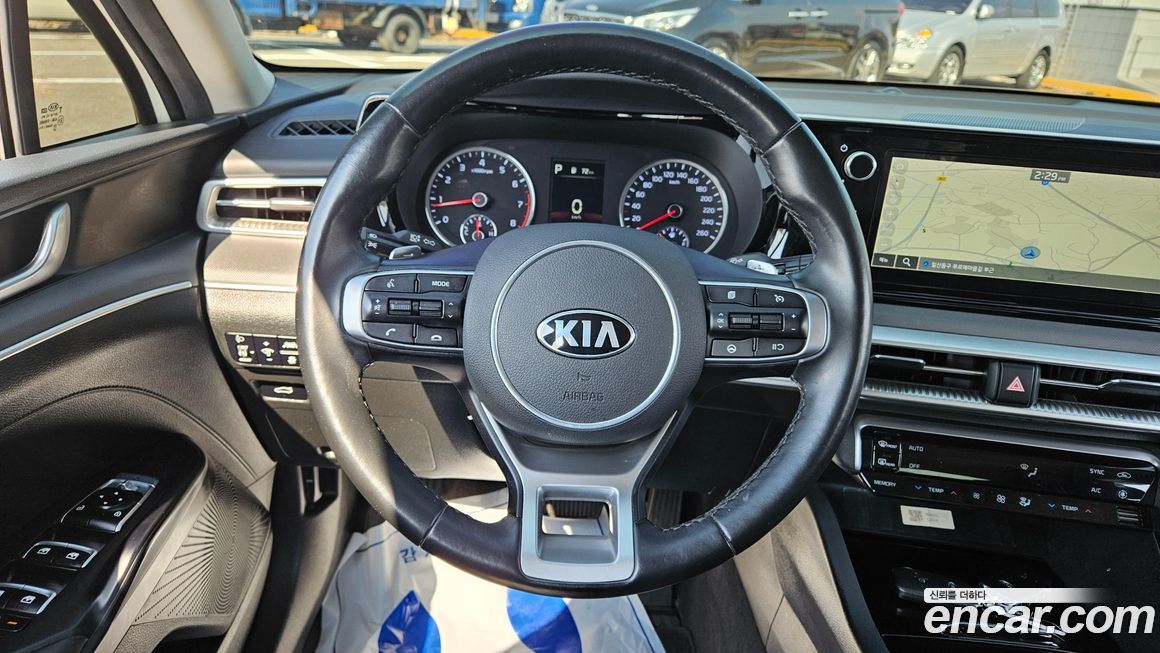 Kia K5 2020