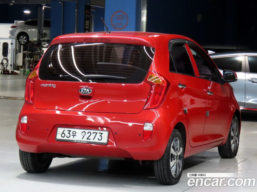 Kia morning 2015