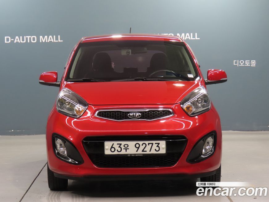 Kia morning 2015