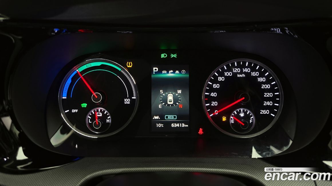 Kia K5 2023