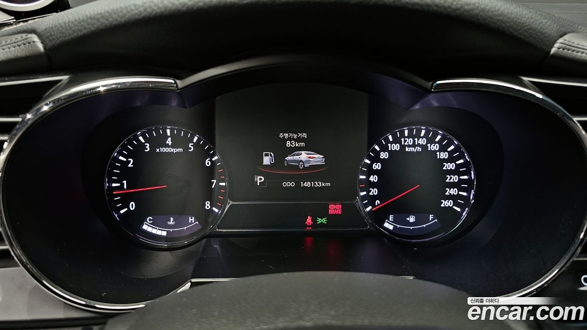 Kia K5 2012