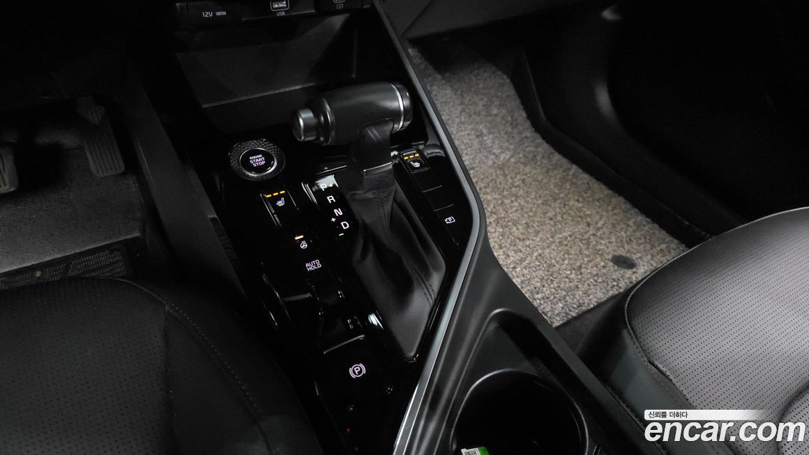 Kia Niro 2022