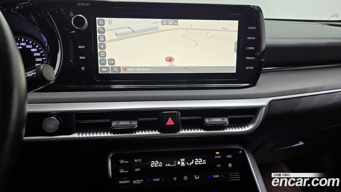 Kia K5 2023