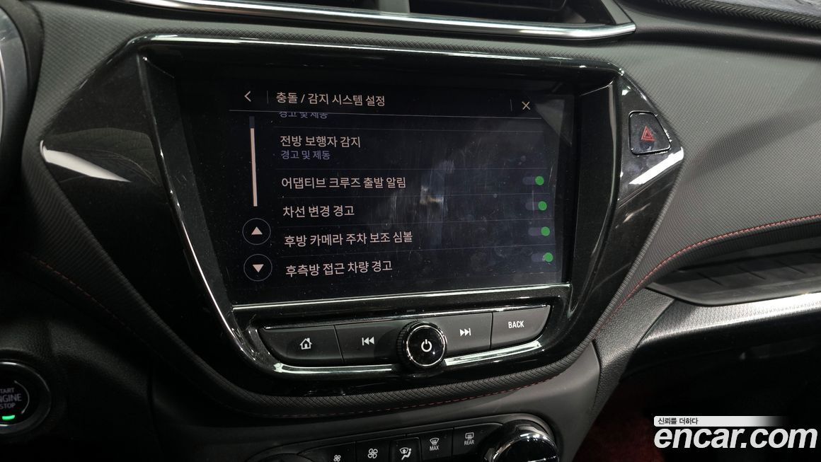 ChevroletGMDaewoo Trailblazer 2022