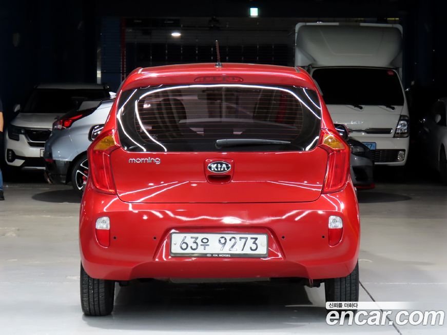 Kia morning 2015