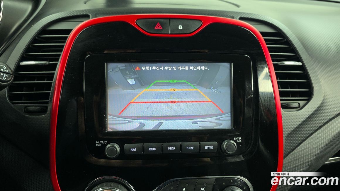 Renault-KoreaSamsung QM3 2015