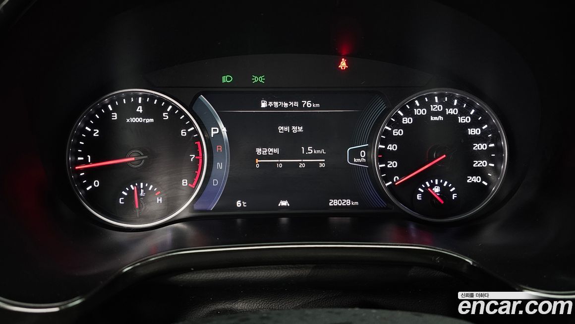 Kia Seltos 2023
