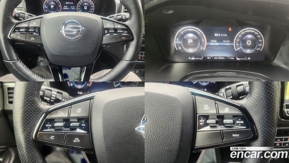 KG_Mobility_Ssangyong Rexton 2022