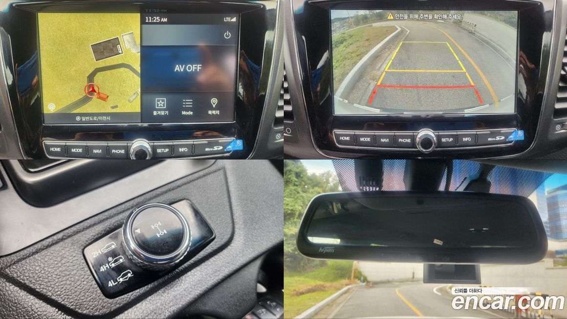 KG_Mobility_Ssangyong Rexton 2022