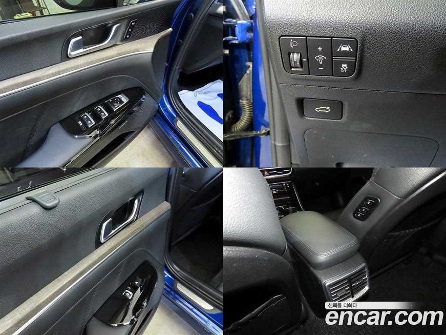 Kia K5 2020