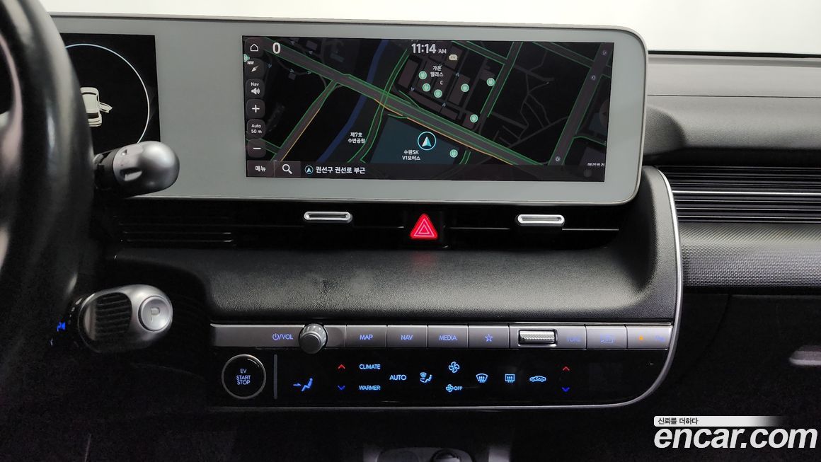 Hyundai Ioniq5 2022