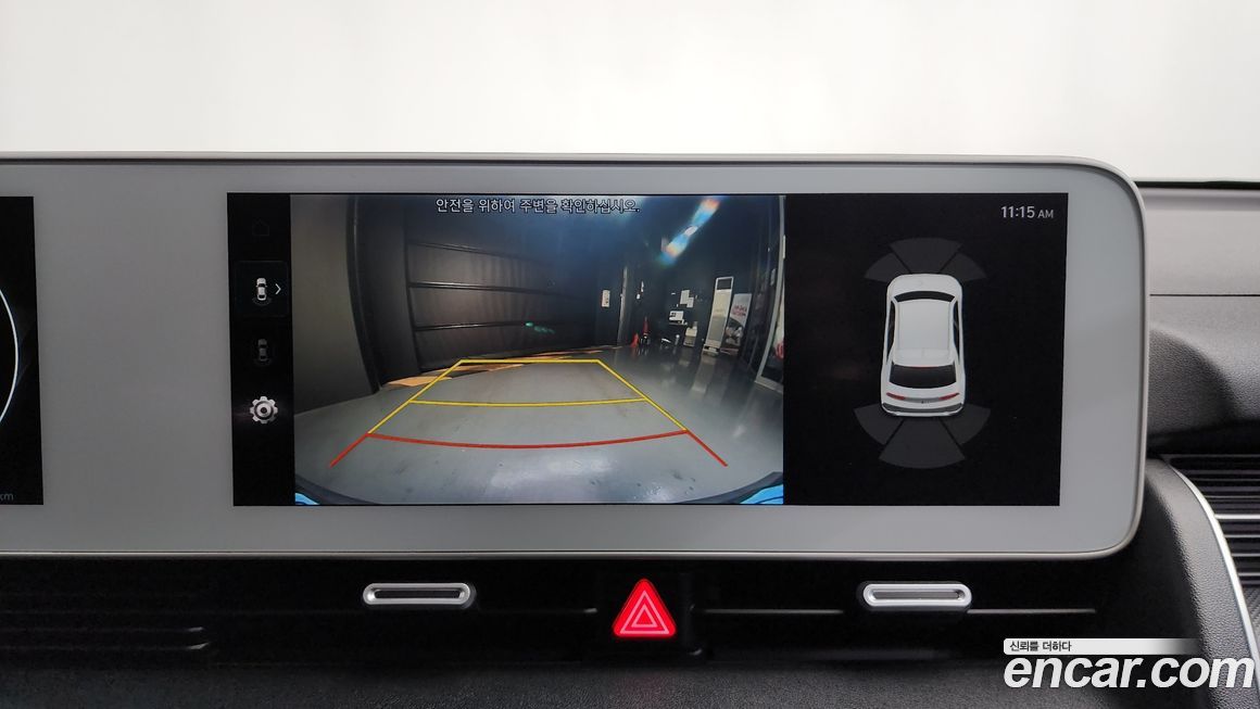 Hyundai Ioniq5 2022