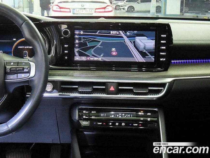 Kia K5 2020
